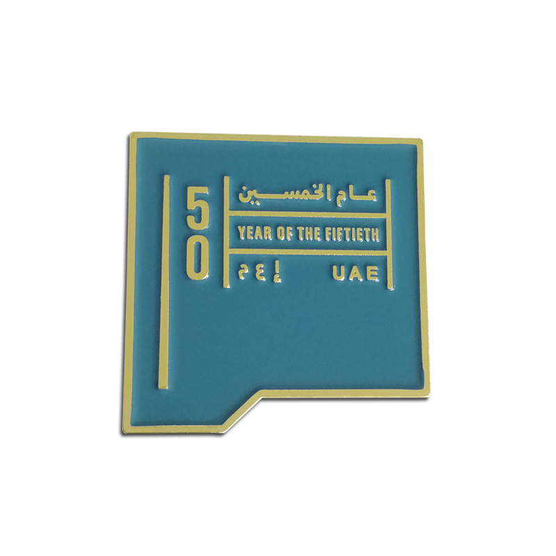 UAE 50周年 - 2