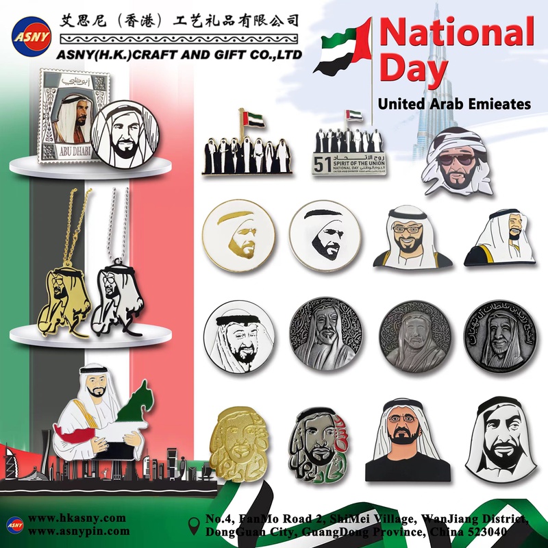Catalog - UAE Pin (1)