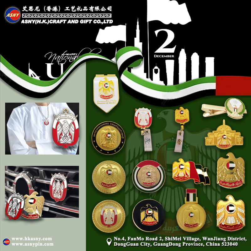 Catalog - UAE Pin (3)