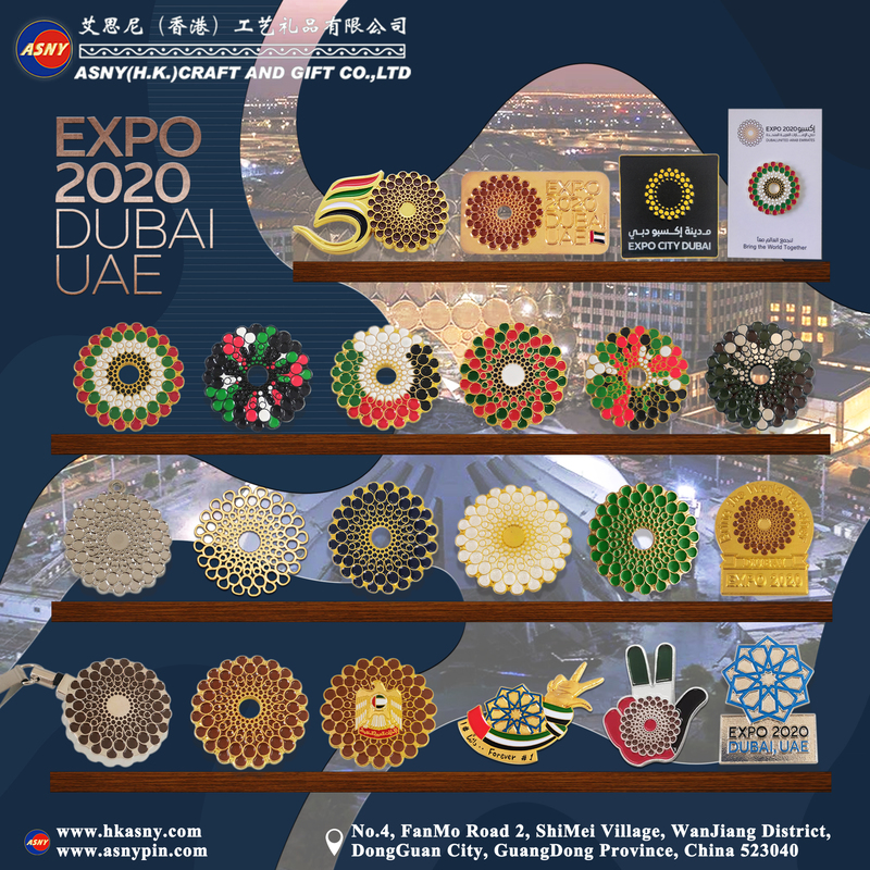 Catalog - UAE Dubai EXPO (2)