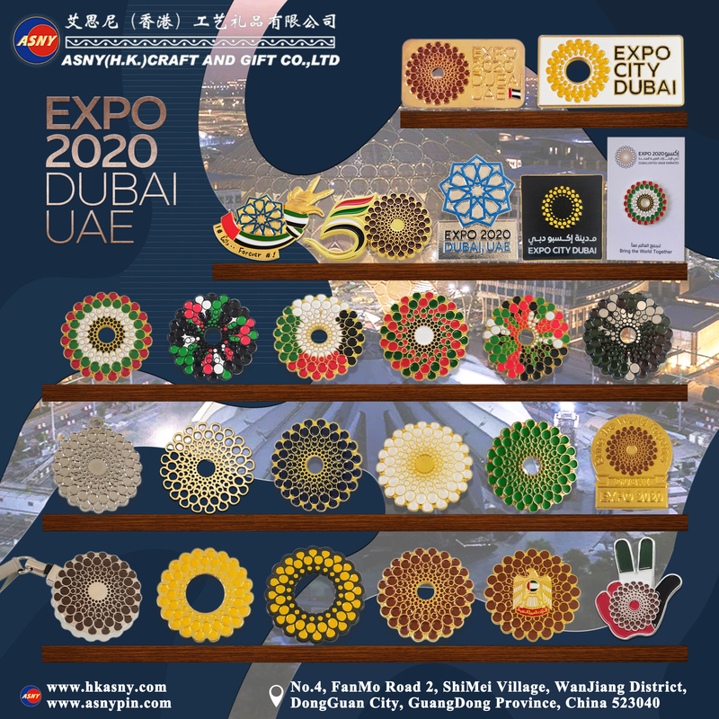 Catalog - UAE Dubai EXPO (1)