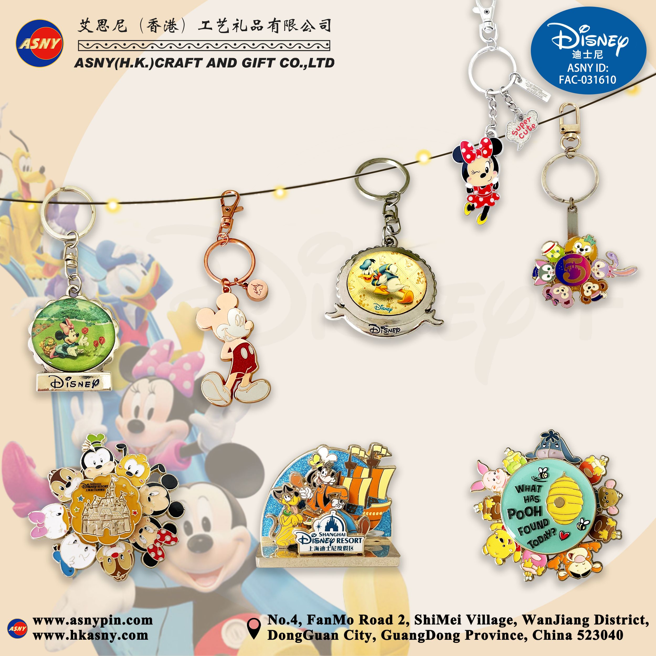 Catalog - Disney badge & pin & product（2）