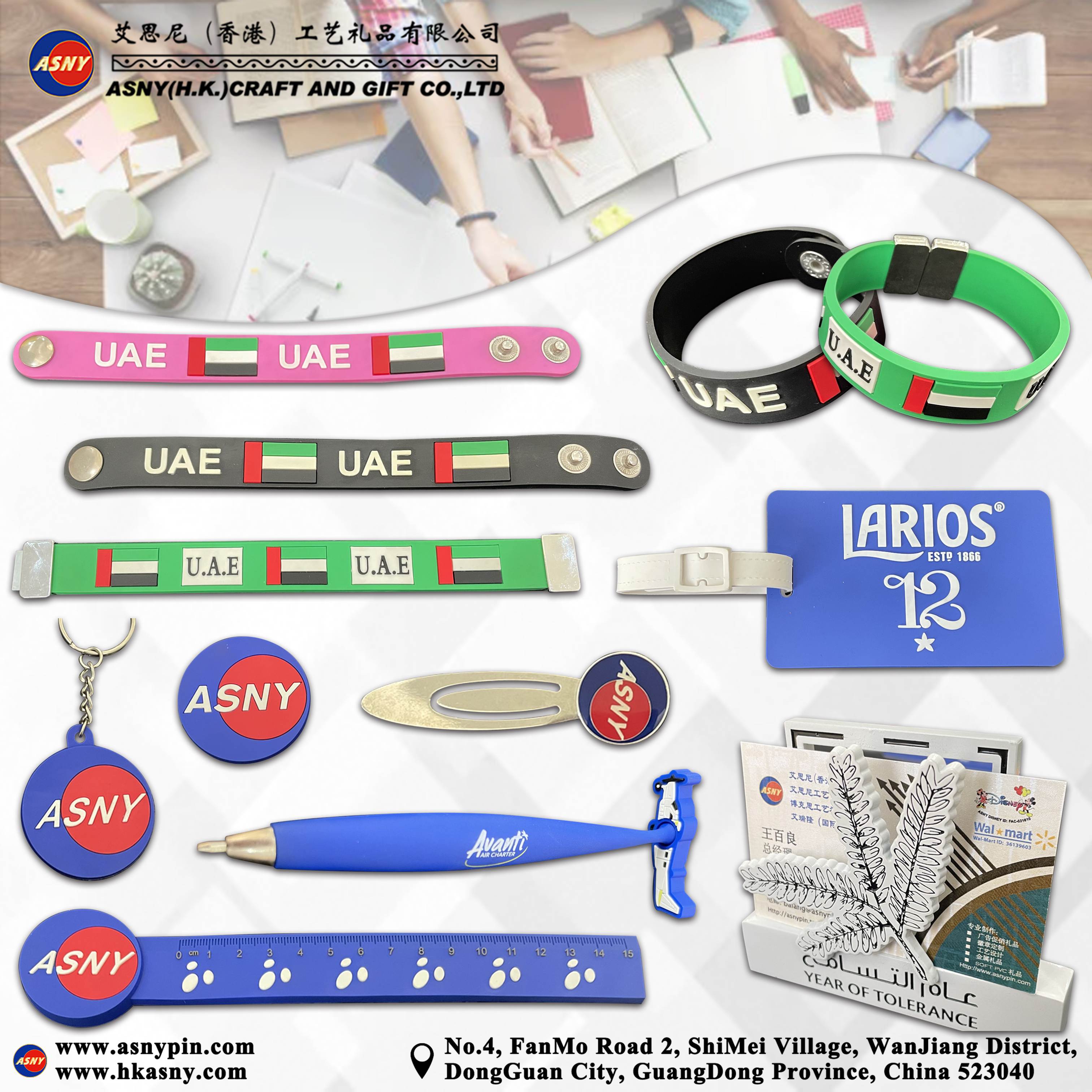 Catalog - Soft PVC Souvenir Design/Production/Make/Supply/Factory (1)