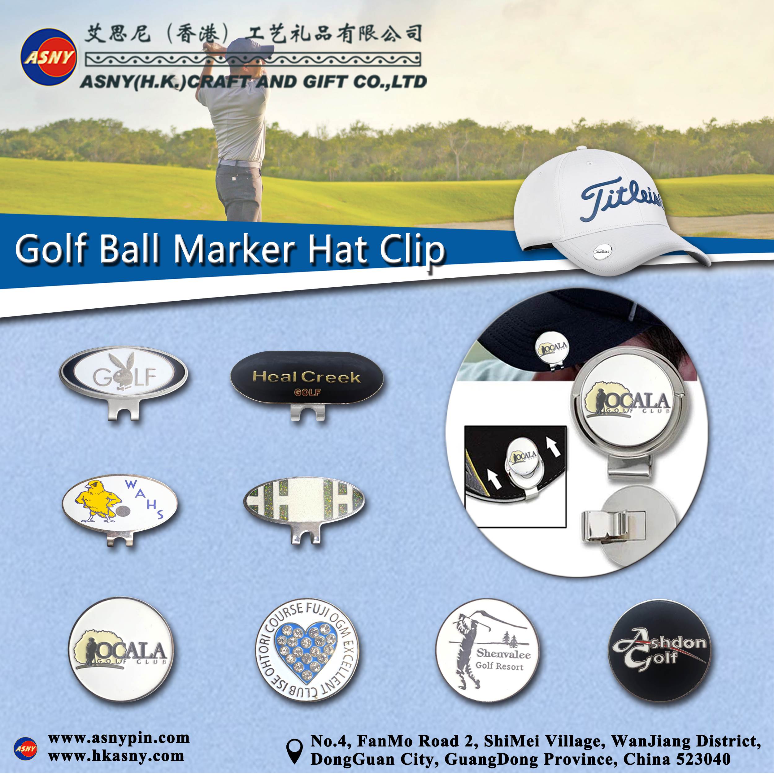 Catalog - Golf Accessories Design/Production/Make/Supply/Factory (2)