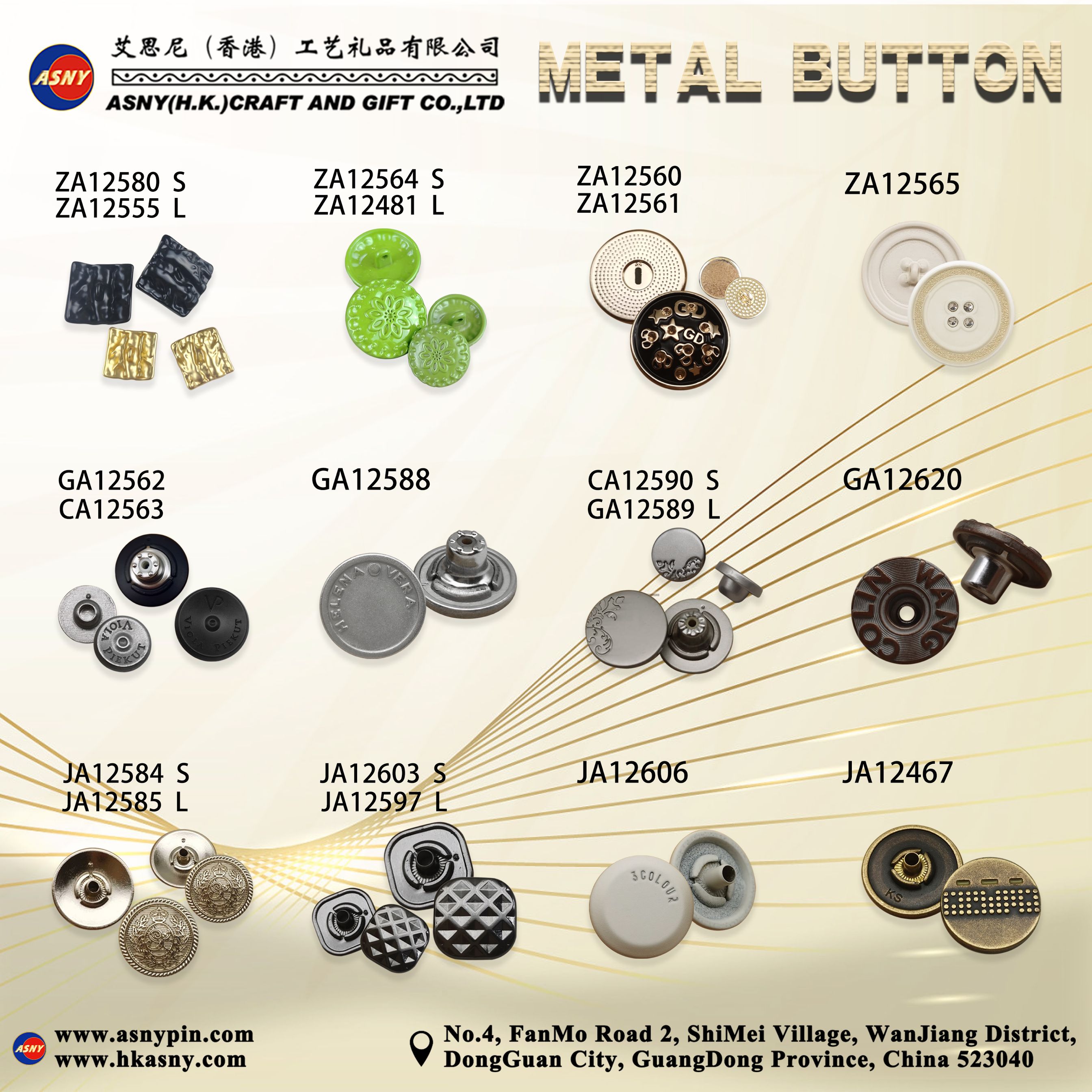Catalog  - Accessory - Clothes/Shoes Metal Button Design/Production/Make/Supply/Factory (5)