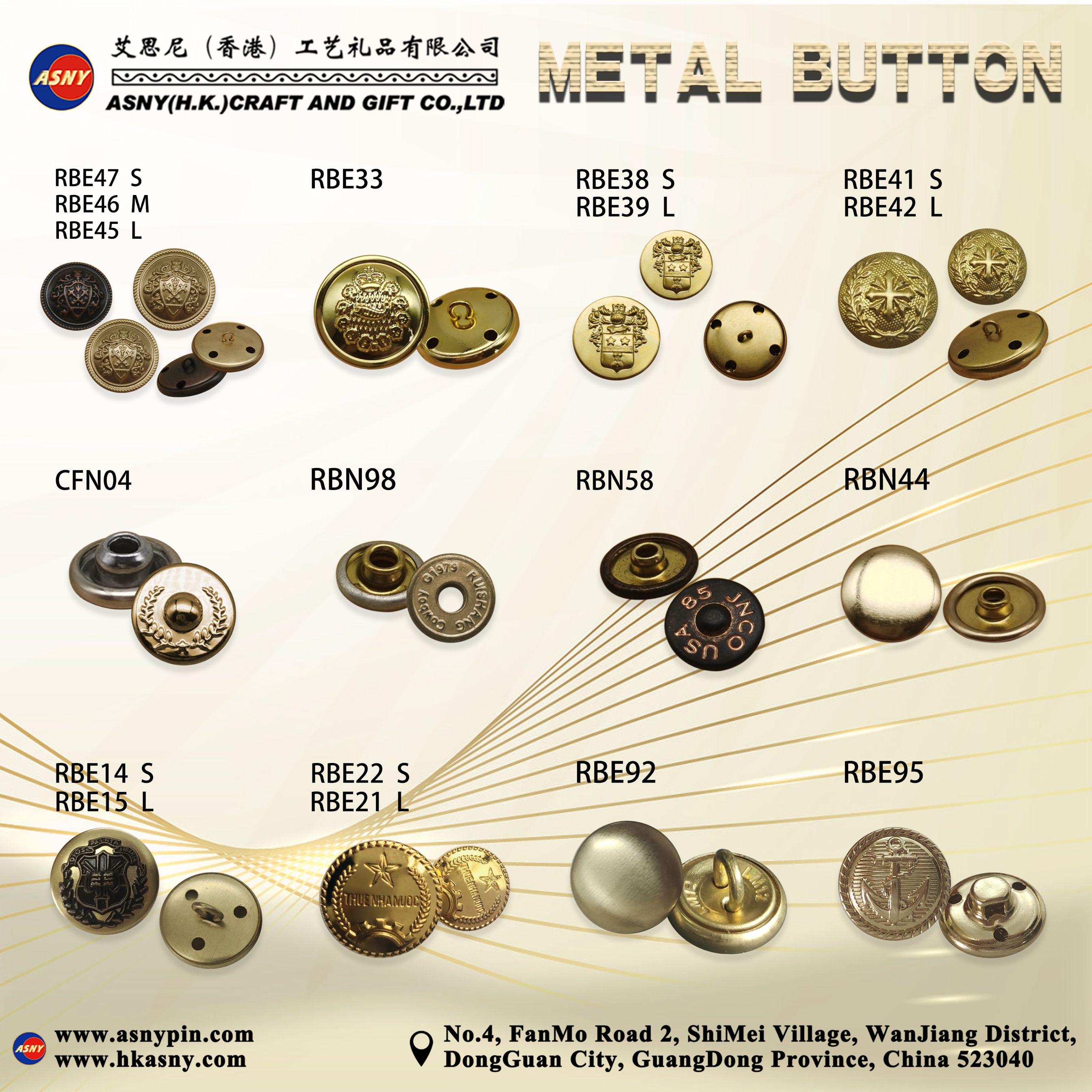 Catalog  - Accessory - Clothes/Shoes Metal Button Design/Production/Make/Supply/Factory (4)