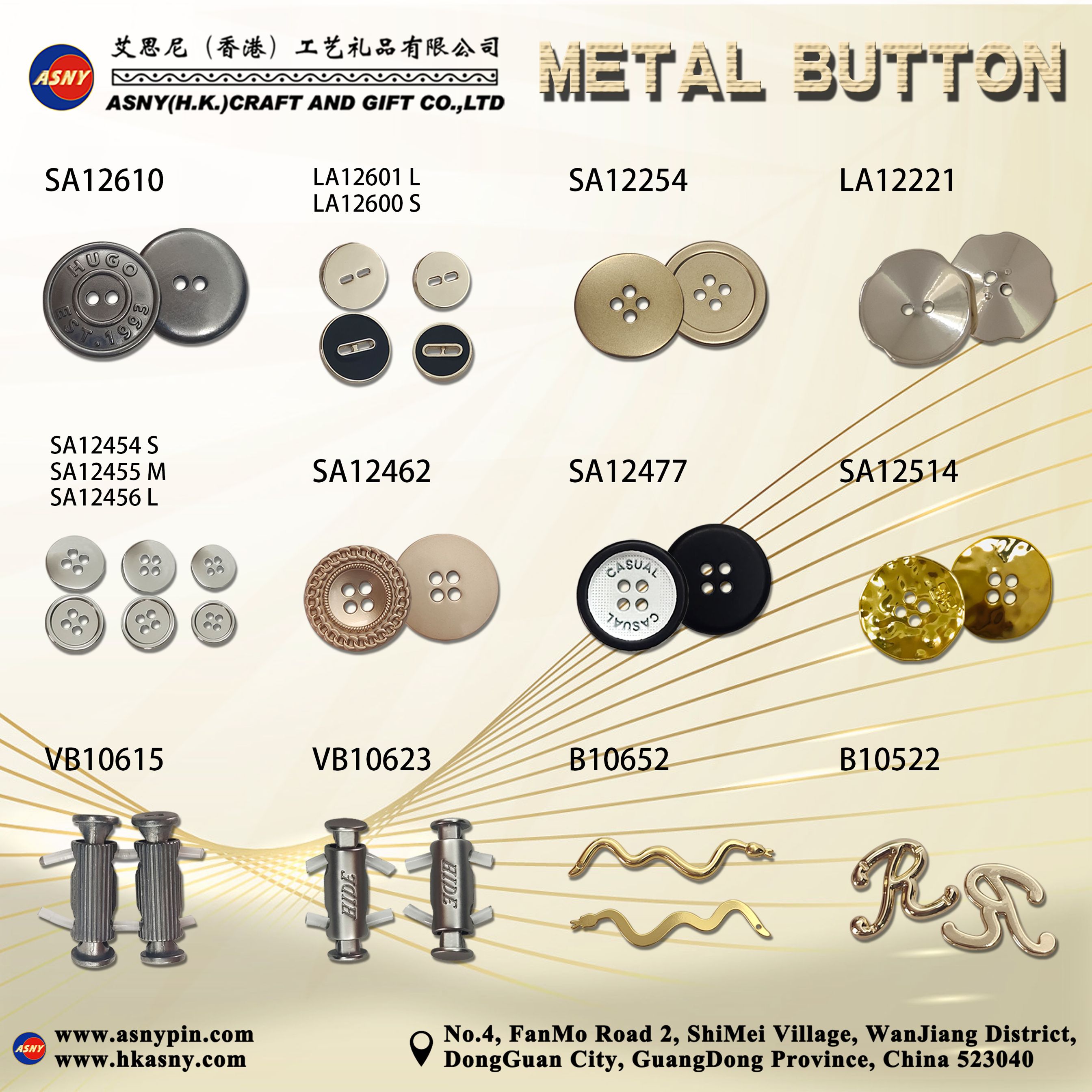 Catalog  - Accessory - Clothes/Shoes Metal Button Design/Production/Make/Supply/Factory (1)