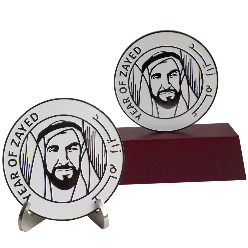 Year of  Zayed Tripod Base Trophy Stand