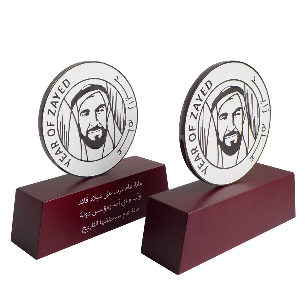 Year of  Zayed Tripod Base Trophy Stand