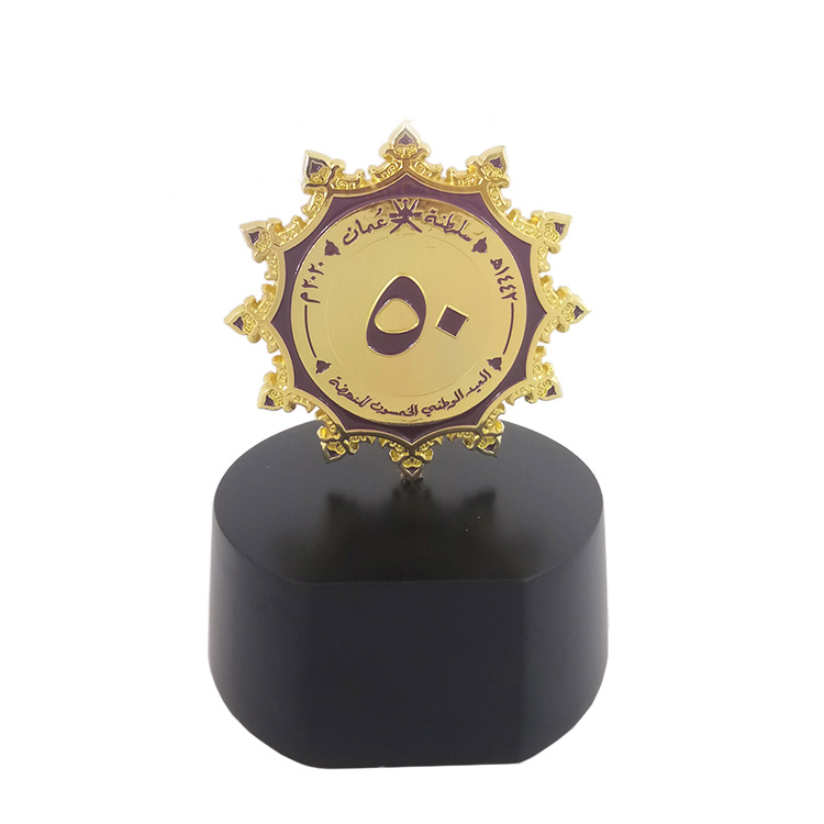 Oman's 50th National Day Logo Trophy