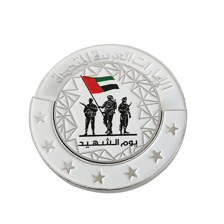 Martyrs' Day Three in one Iron Badge Three purpose Souvenir Badge