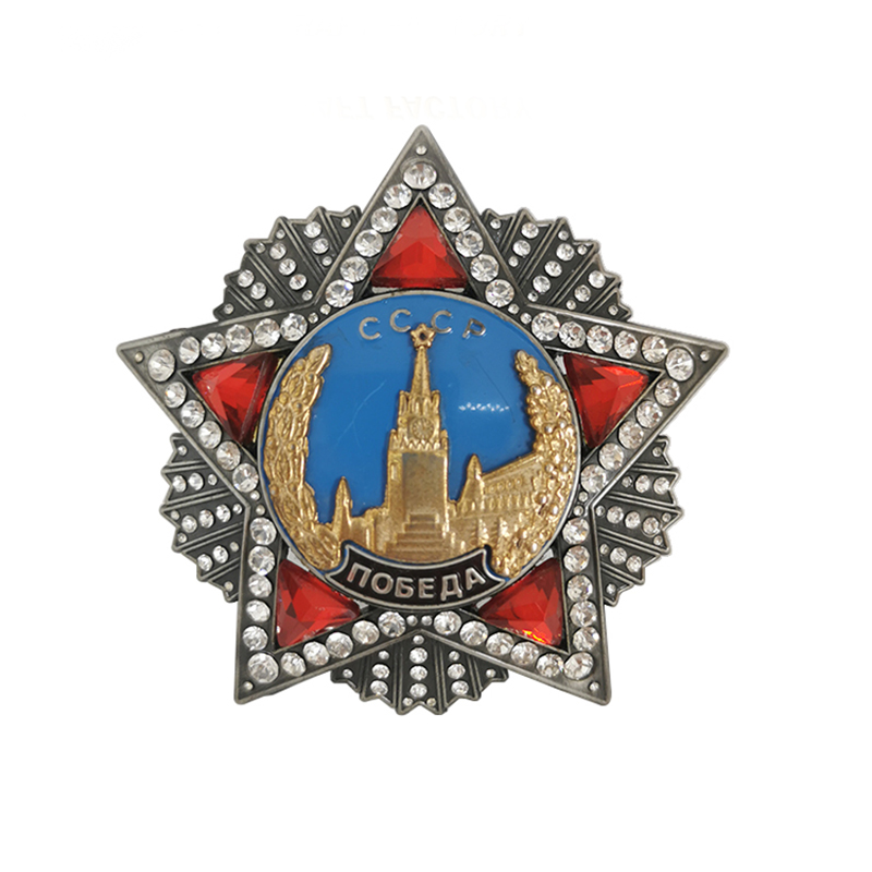 Soviet Victory Medal CCCP USSR Crystal Badge