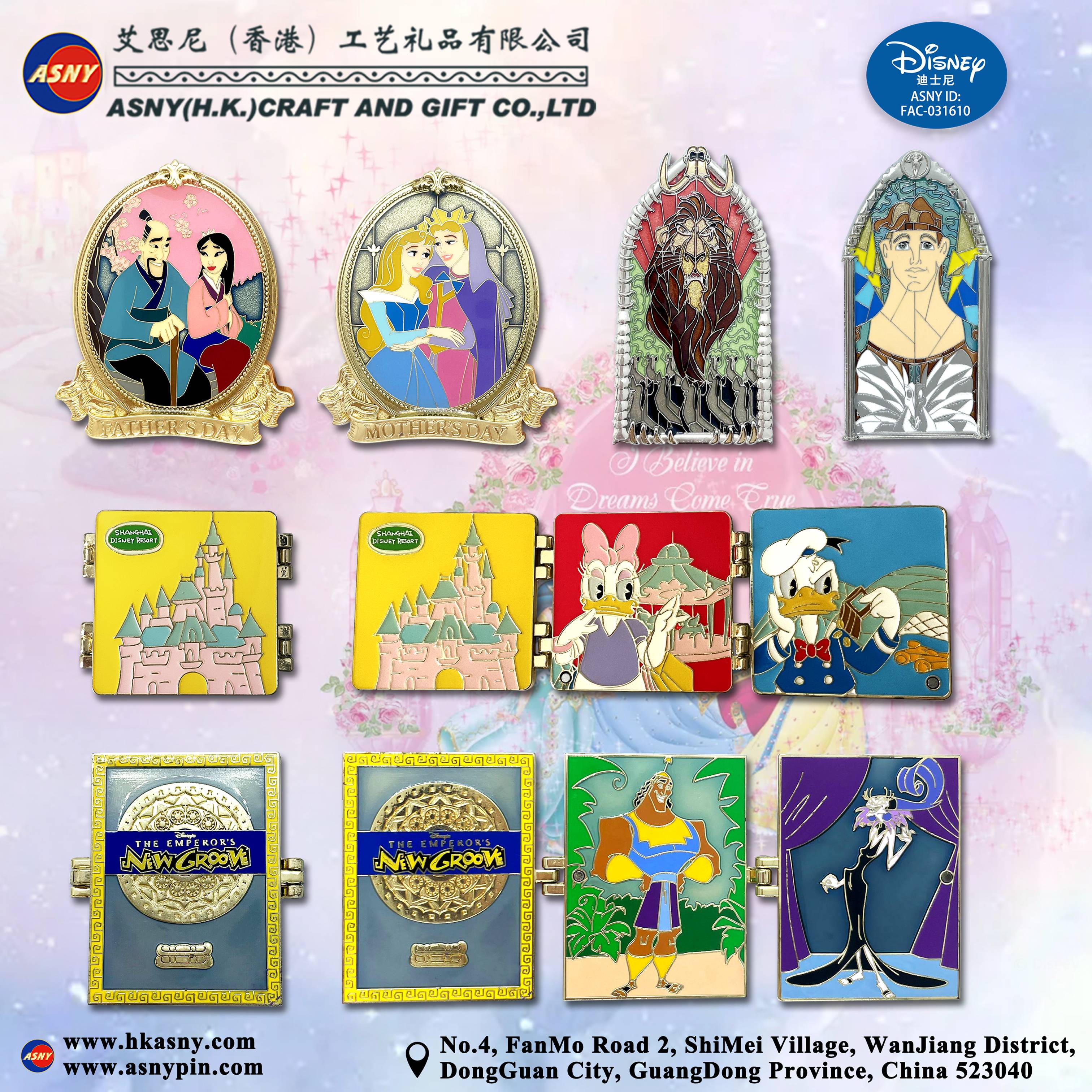 Catalog - Disney Badge & Pin - Souvenir/Craft/Promotional Item Price/Design/Customize/Production/Maker/Supply/Factory (3)