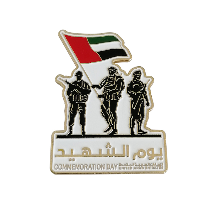 UAE Martyrs Day Gold Magnet Badge