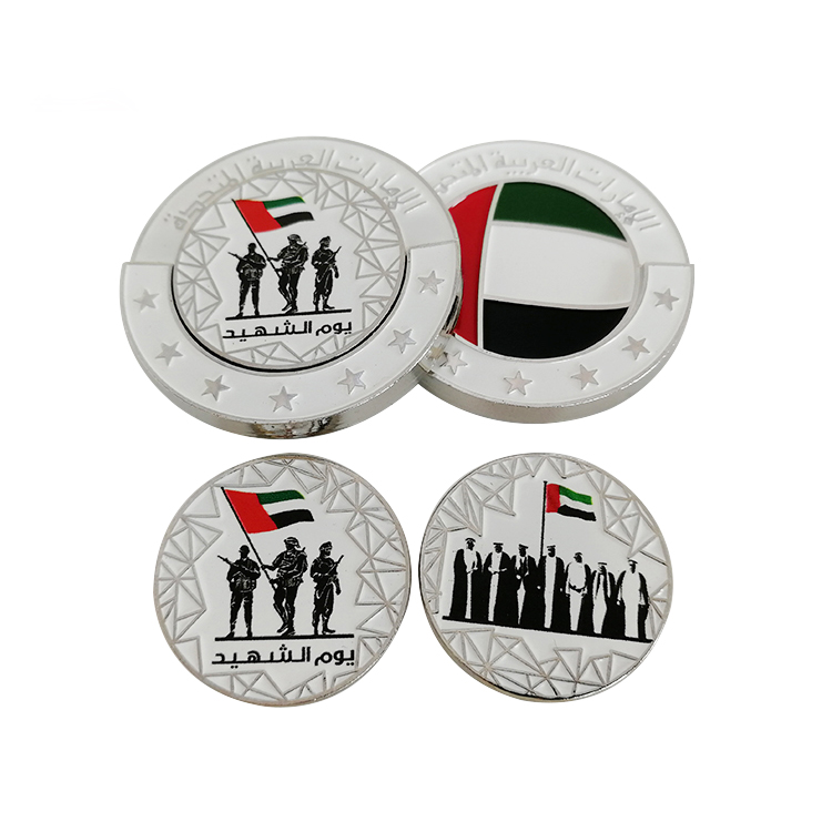 Martyrs' Day Three in one Iron Badge Three purpose Souvenir Badge