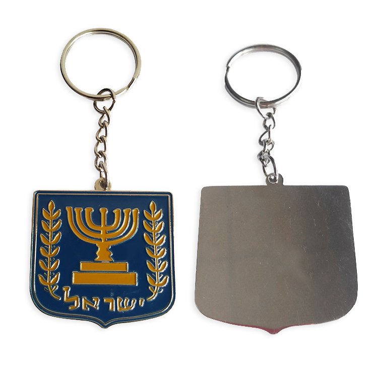 Metal Keyring With Trophy Logo Syria Enamel Keychain
