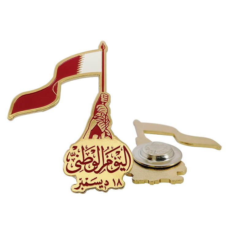 Qatar National Day Celebration Gift Badges