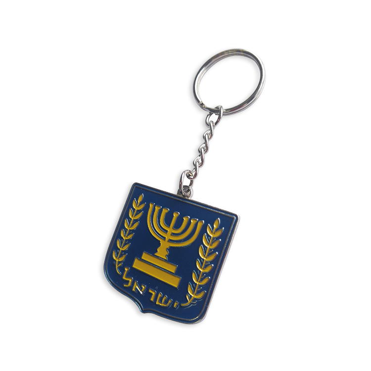 Metal Keyring With Trophy Logo Syria Enamel Keychain