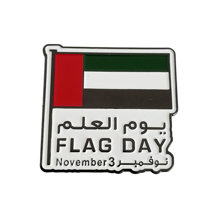 UAE Flag Day Celebration Souvenir Pin