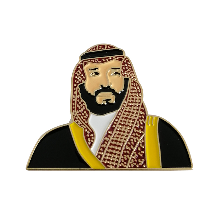 Saudi Muhammad enamel metal pin with magnet