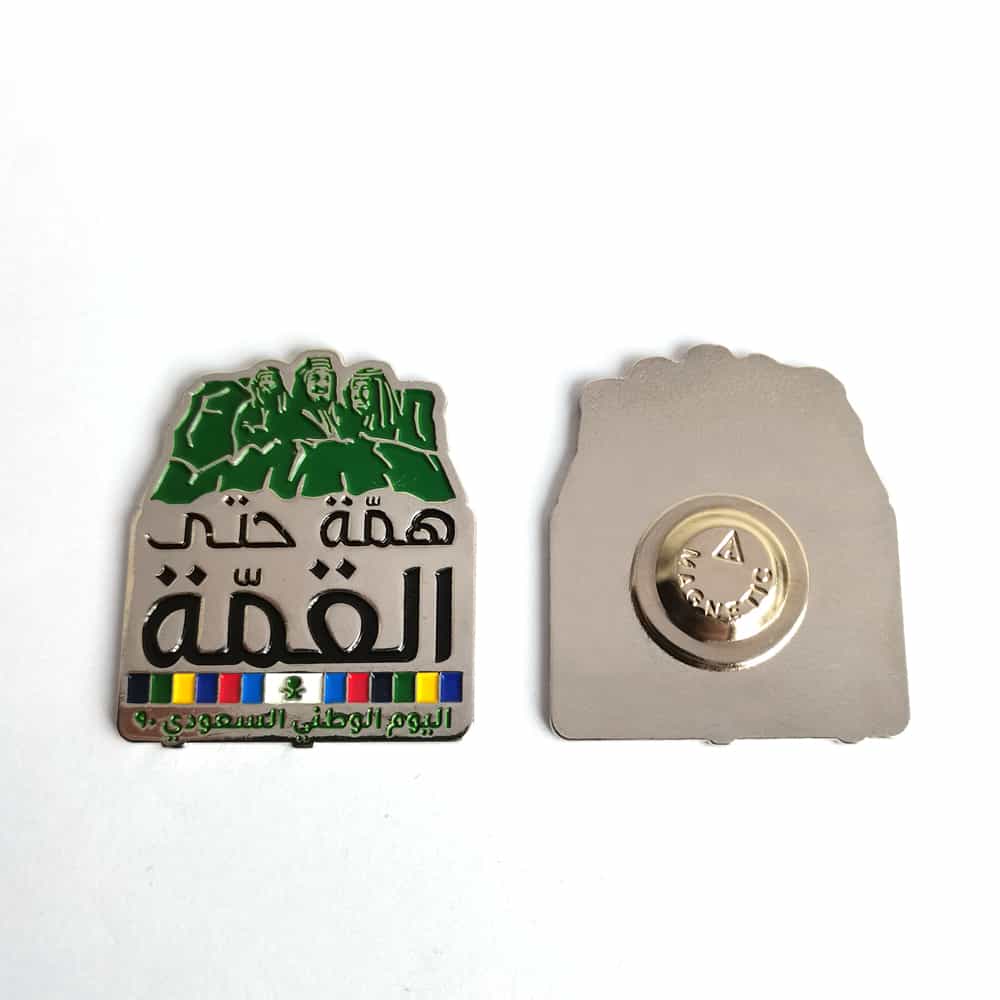 Saudi Arabia 90th National Day Mettle to the Top Metal Pin MBS Brooch KSA Badge Gifts for Clothes