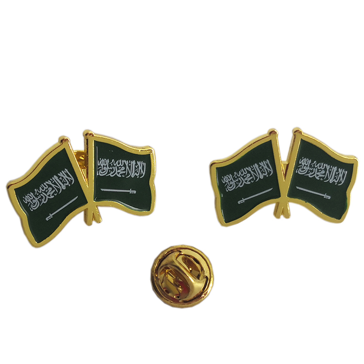 Double Saudi Arabia Flag Lapel Pin Badge