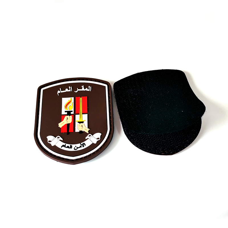 Fire and Sword 2D Raised Arabic Public Security Logo PVC Patch