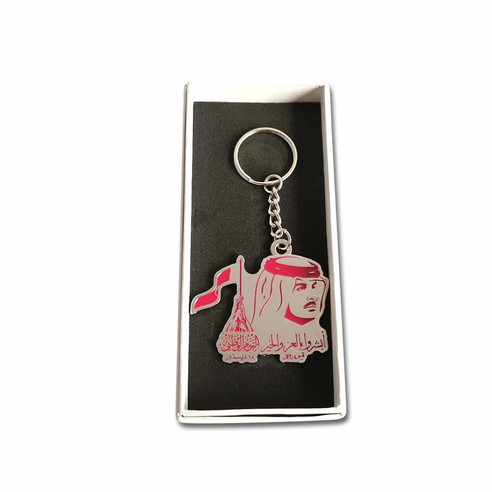 Metal Qatar Emir Soft Enamle Keychain National Day Keyring Pendant With Papaer Gifts Box Packing