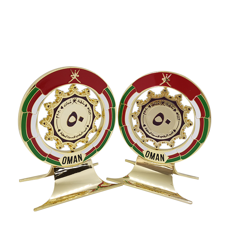 Interior Rotatable Omani Metal Trophy Award Decorations