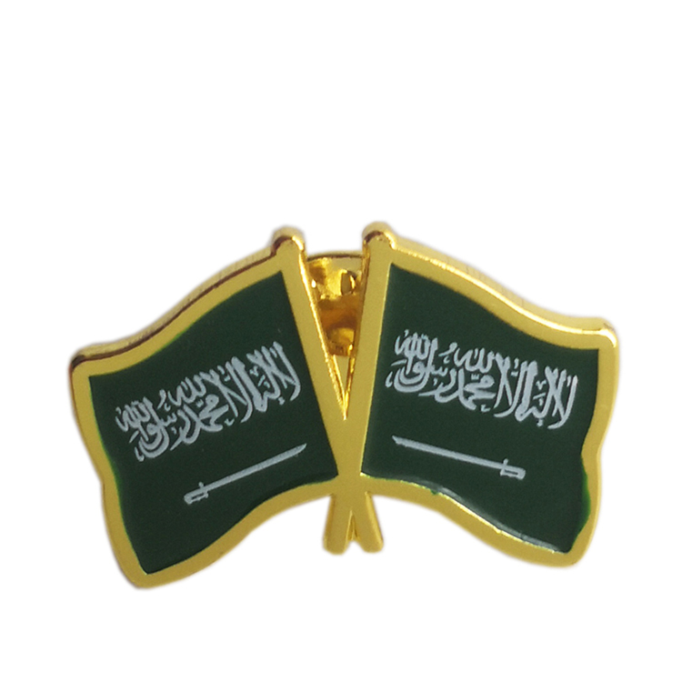 Double Saudi Arabia Flag Lapel Pin Badge
