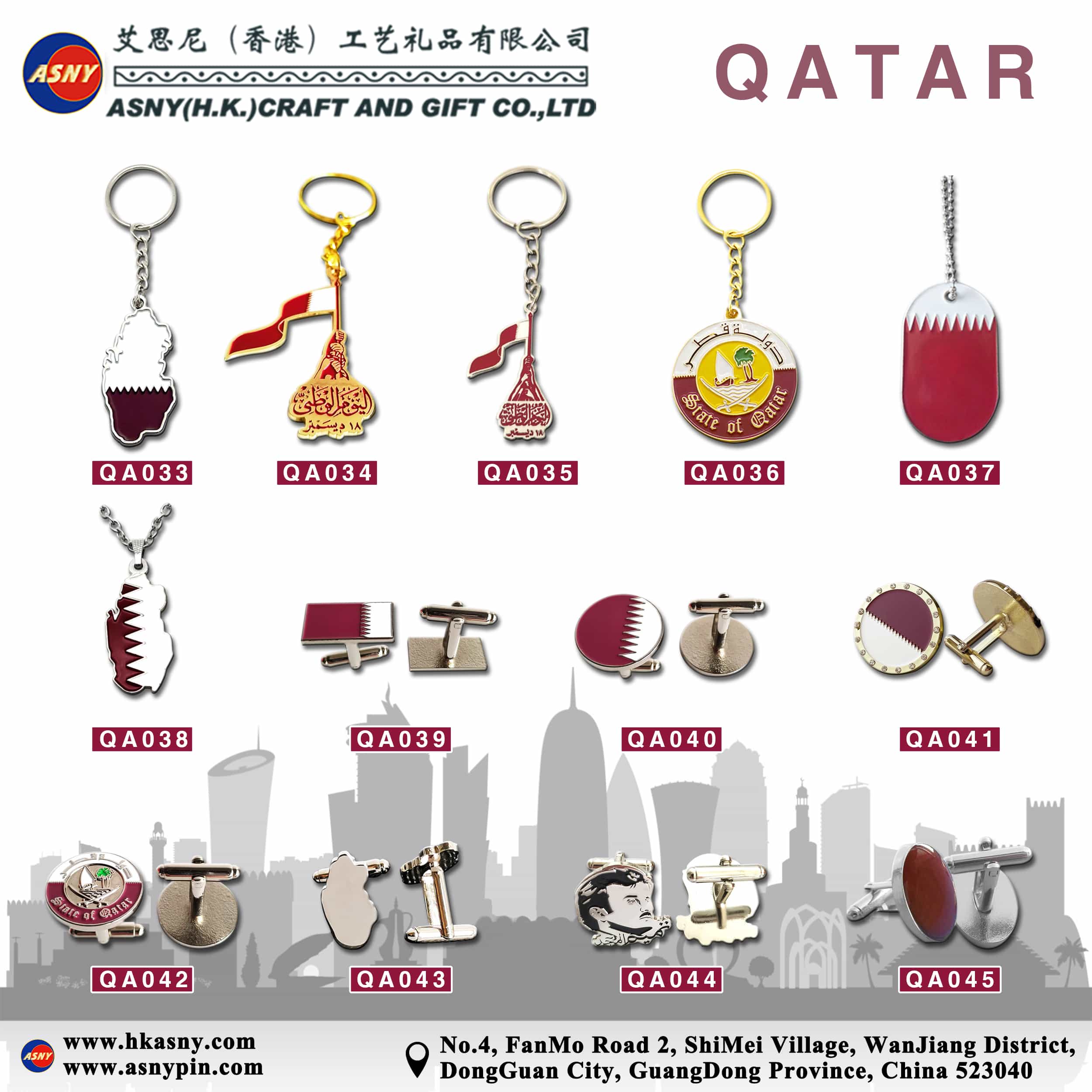 Catalog-Qatar-Necklace-Keychain-Keyring-Cufflinks-Price-Design-Customization-Production-Maker-Supply-Factory