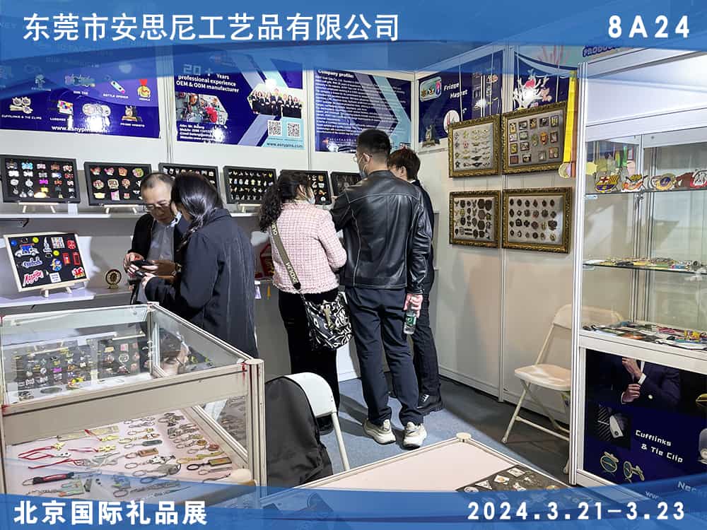 Beijing-International-Gift-Exhibition-4